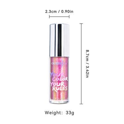 Holographic Shimmer Hydrating Lip Gloss